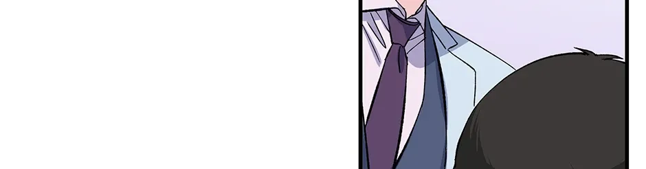 Lips Chapter 41 page 89 - 