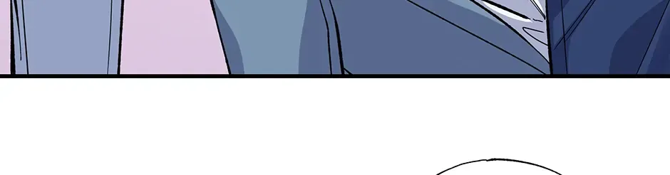 Lips Chapter 41 page 97 - 