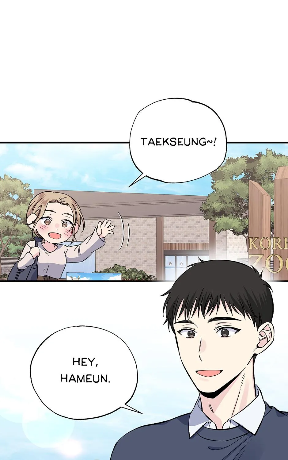 Lips Chapter 43 page 2 - 