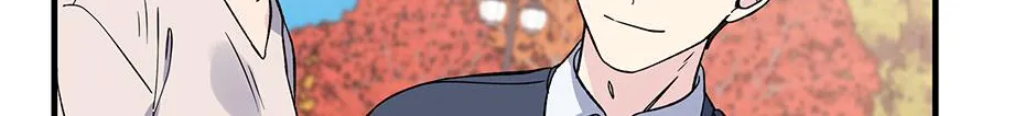 Lips Chapter 43 page 27 - 