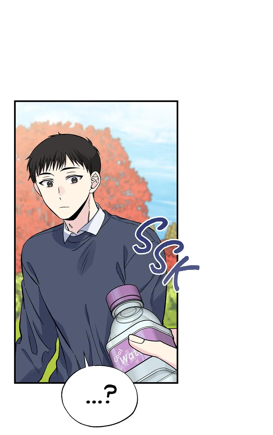 Lips Chapter 43 page 30 - 