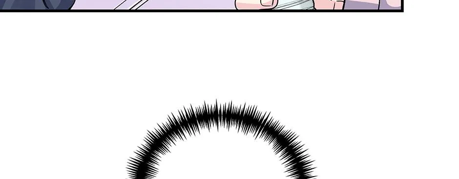 Lips Chapter 43 page 35 - 