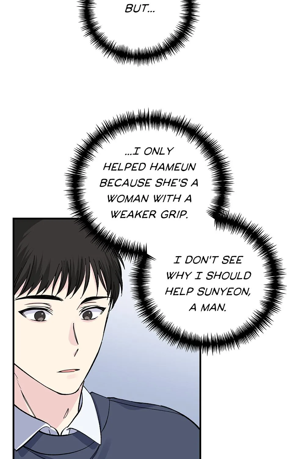 Lips Chapter 43 page 36 - 