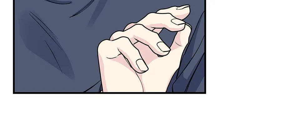 Lips Chapter 43 page 37 - 