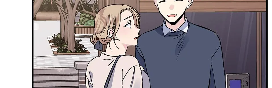 Lips Chapter 43 page 5 - 