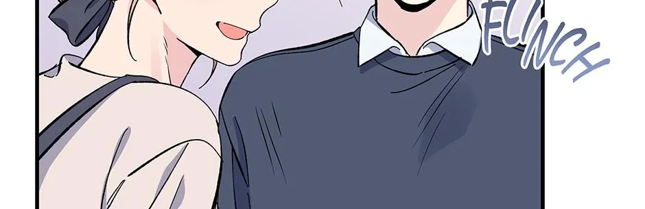 Lips Chapter 43 page 7 - 