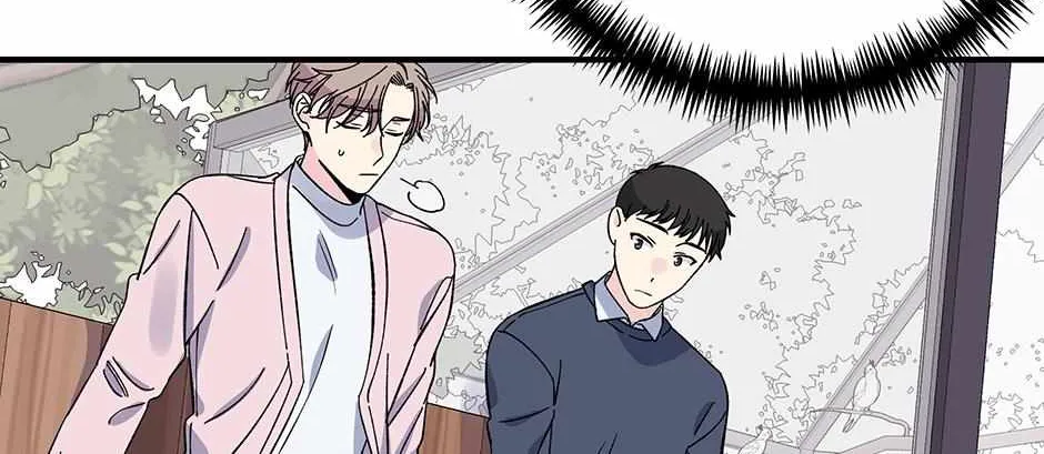 Lips Chapter 43 page 85 - 