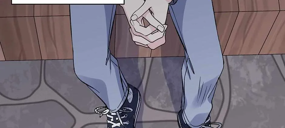 Lips Chapter 43 page 97 - 