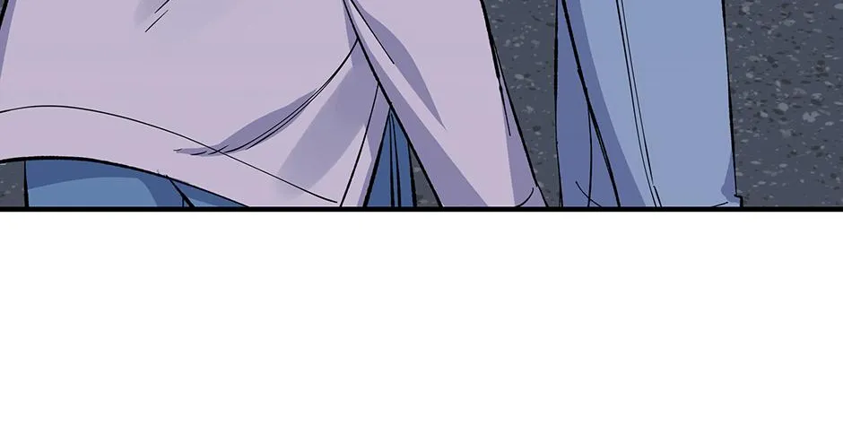 Lips Chapter 44 page 105 - 