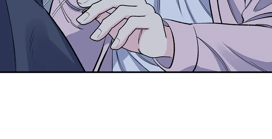 Lips Chapter 44 page 107 - 