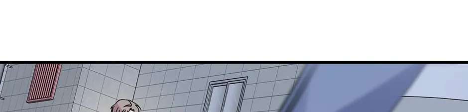 Lips Chapter 44 page 111 - 