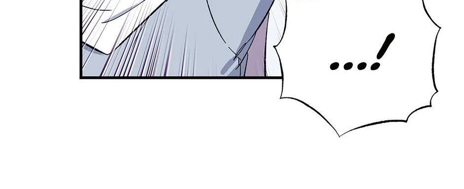 Lips Chapter 44 page 15 - 