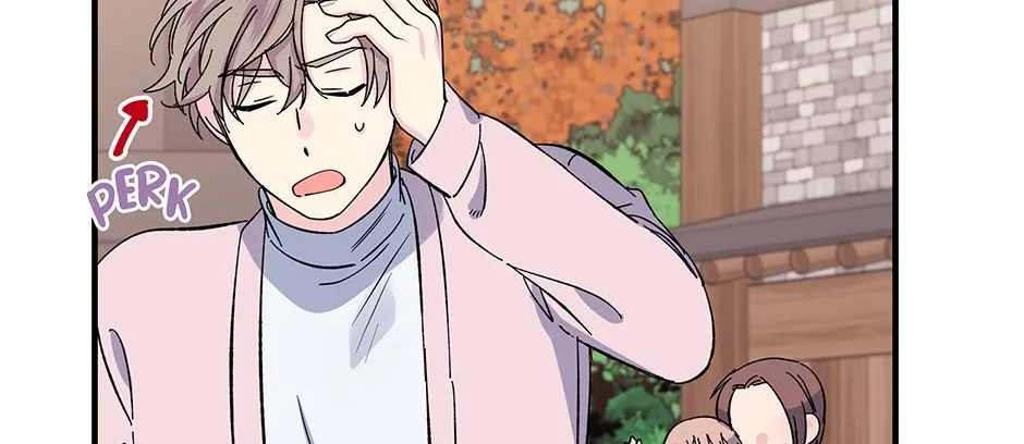 Lips Chapter 44 page 21 - 