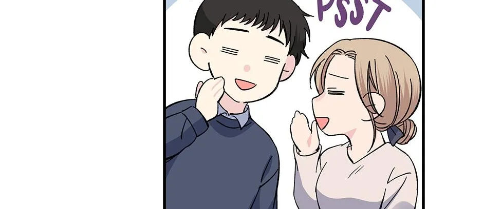 Lips Chapter 44 page 23 - 