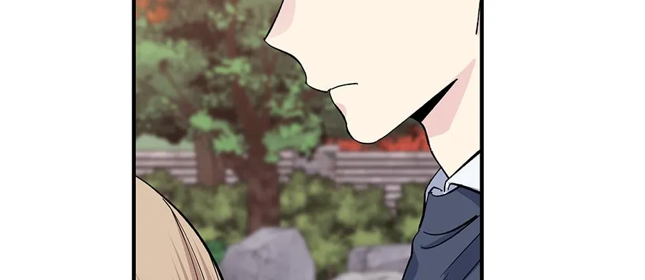 Lips Chapter 44 page 27 - 
