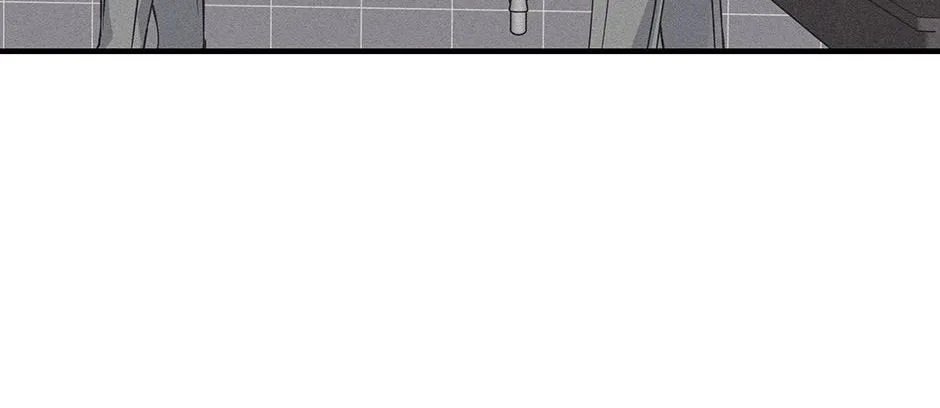 Lips Chapter 44 page 29 - 