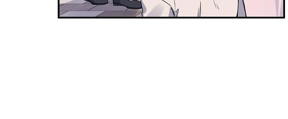 Lips Chapter 44 page 5 - 