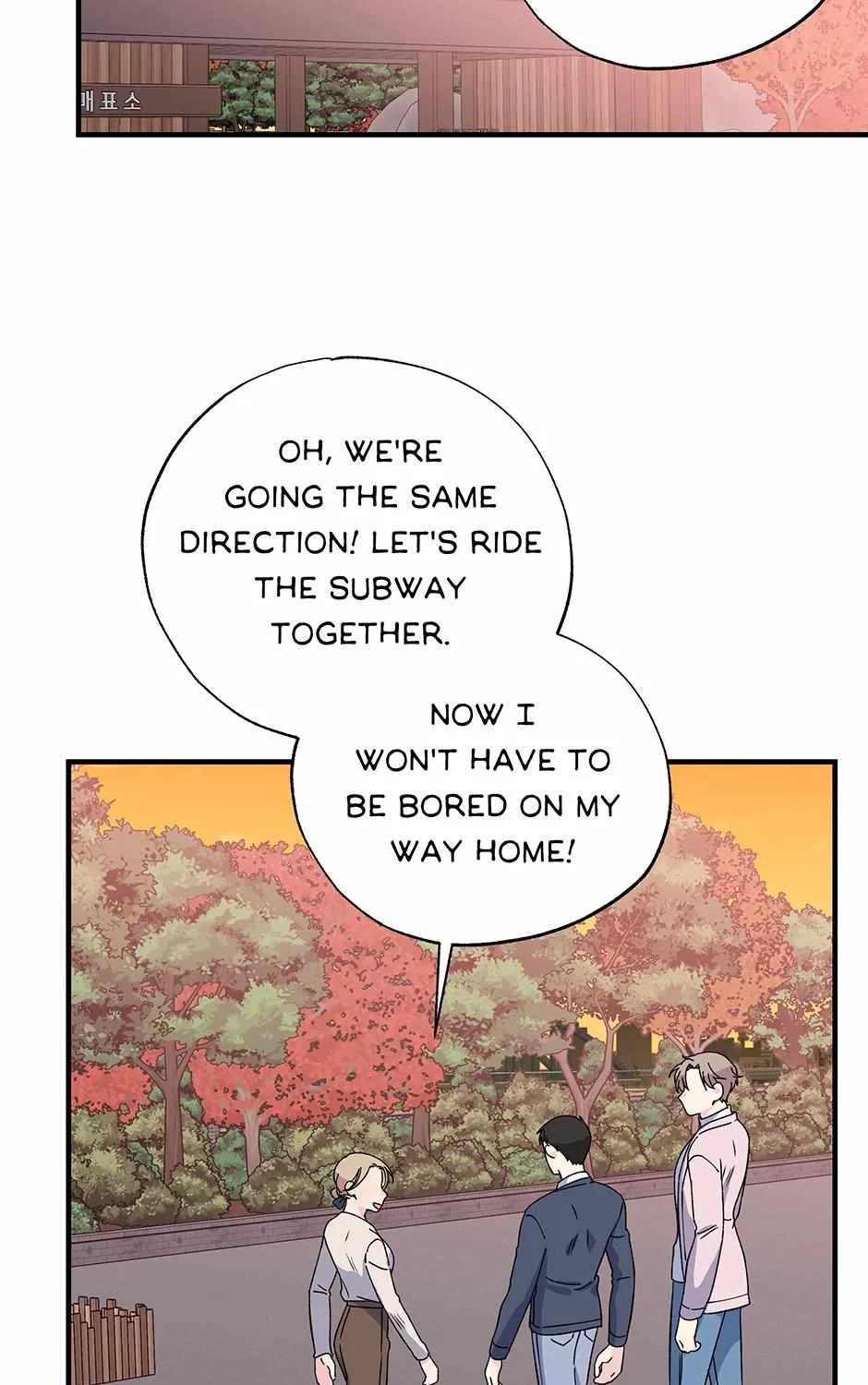 Lips Chapter 44 page 58 - 