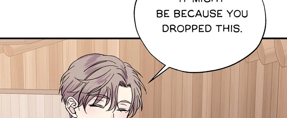 Lips Chapter 44 page 7 - 