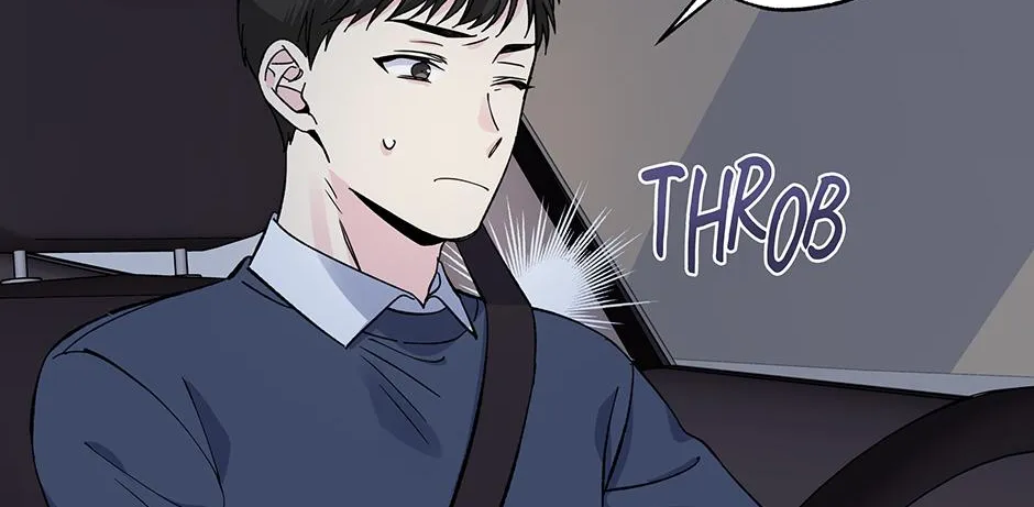 Lips Chapter 44 page 73 - 