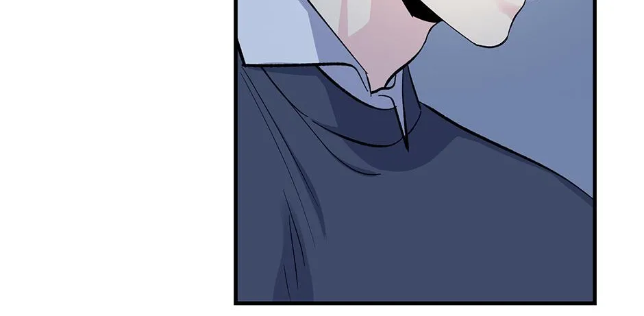 Lips Chapter 44 page 75 - 
