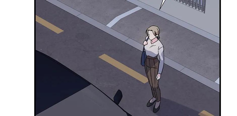 Lips Chapter 44 page 79 - 
