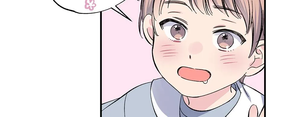 Lips Chapter 44 page 9 - 