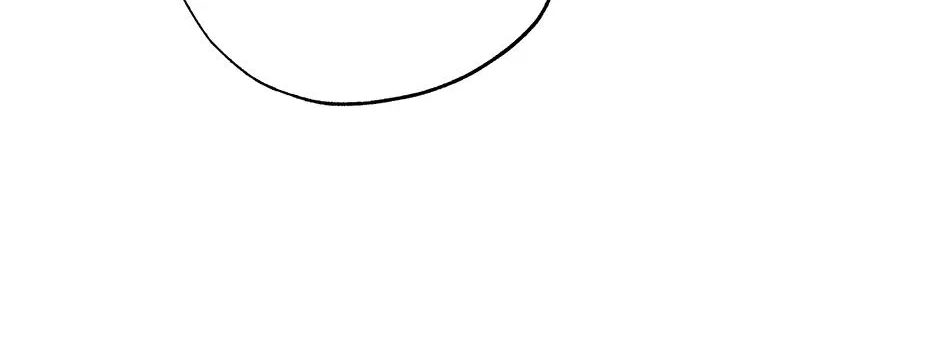 Lips Chapter 44 page 99 - 