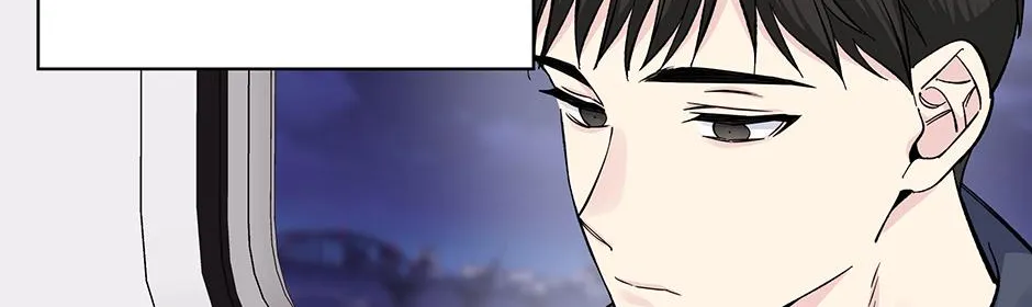 Lips Chapter 45 page 23 - 