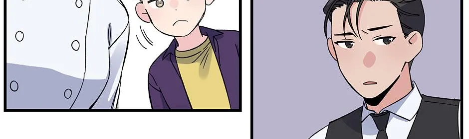 Lips Chapter 45 page 25 - 