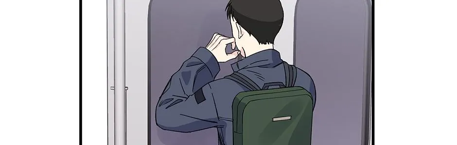 Lips Chapter 45 page 31 - 