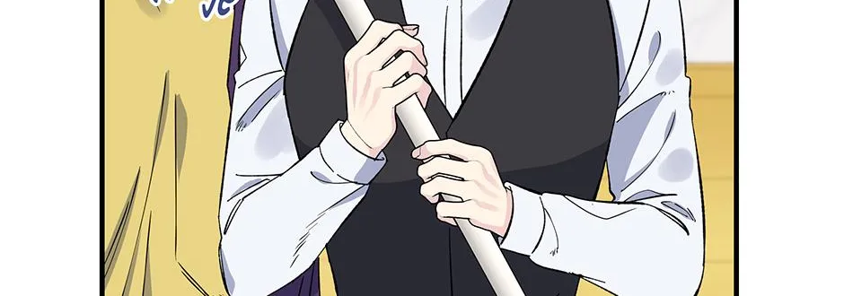 Lips Chapter 45 page 5 - 