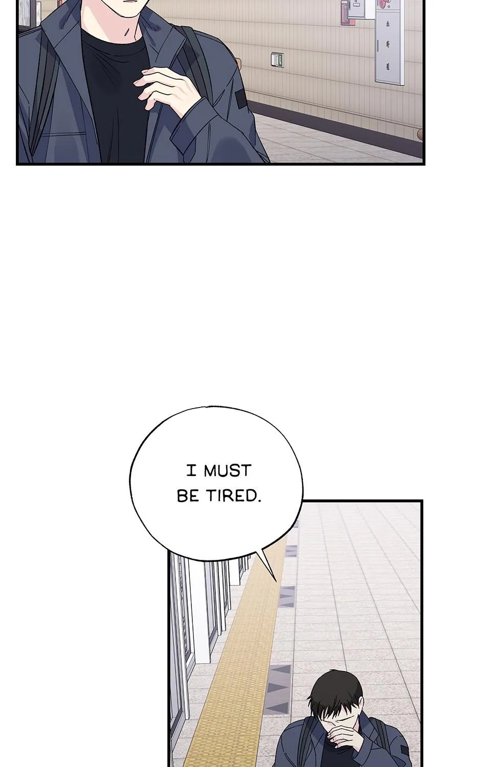 Lips Chapter 45 page 44 - 