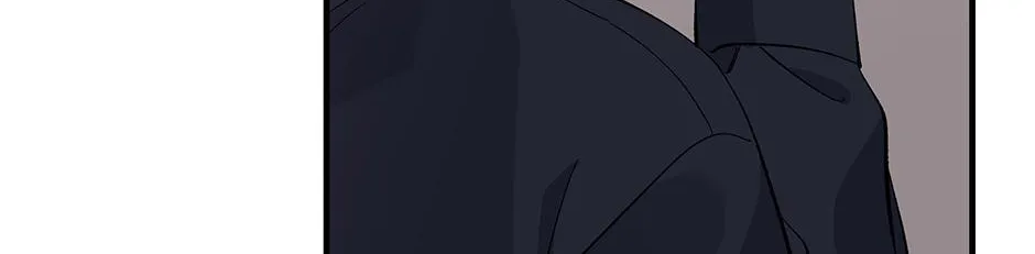 Lips Chapter 45 page 49 - 