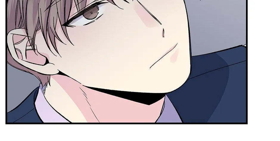 Lips Chapter 45 page 57 - 