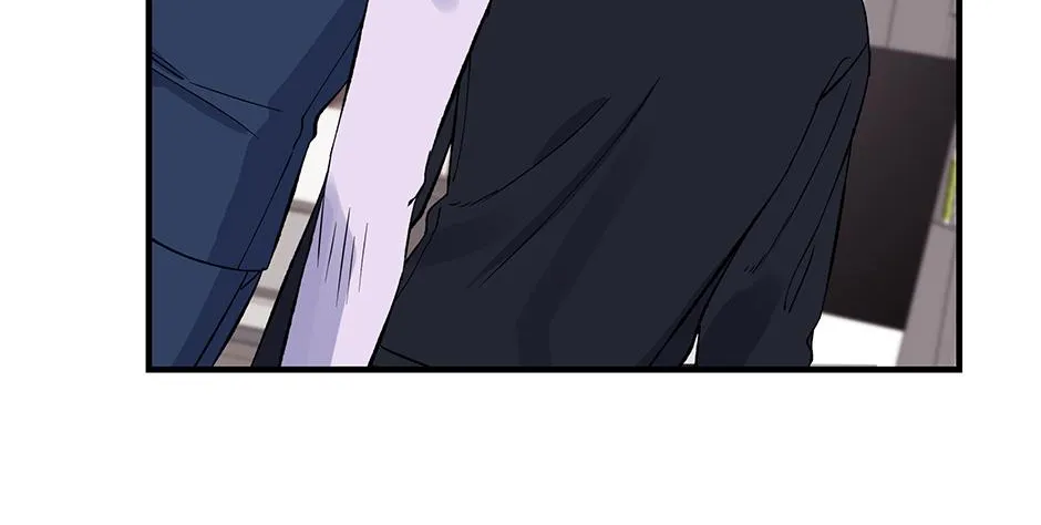 Lips Chapter 45 page 59 - 