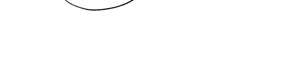 Lips Chapter 45 page 73 - 