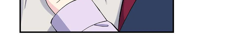 Lips Chapter 45 page 75 - 