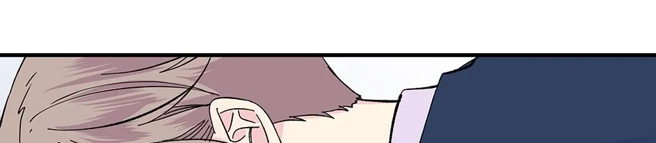 Lips Chapter 45 page 83 - 