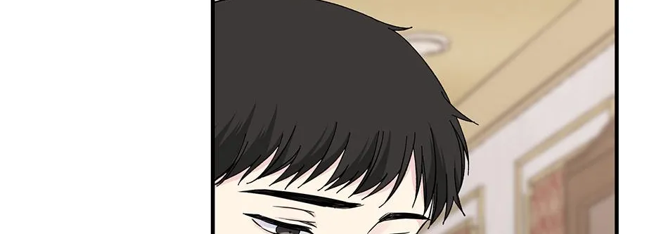 Lips Chapter 46 page 11 - 