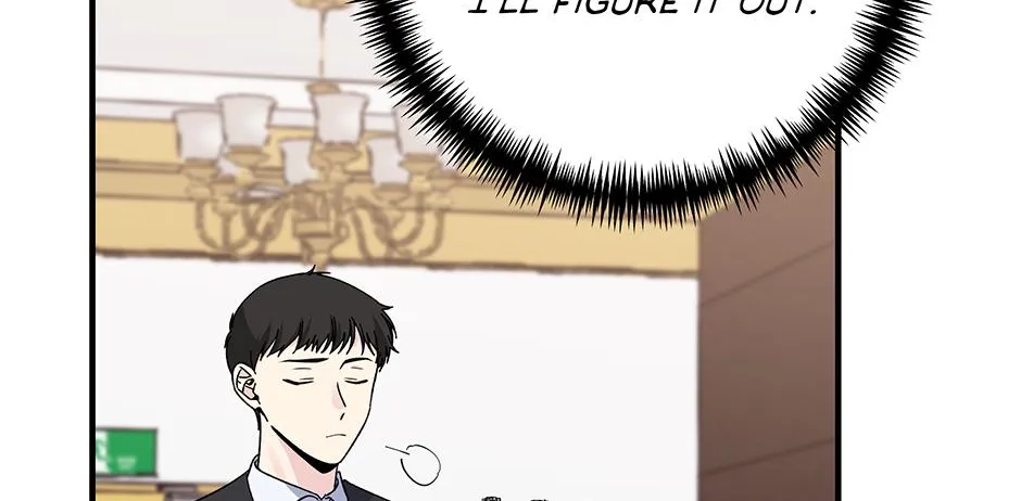 Lips Chapter 46 page 17 - 