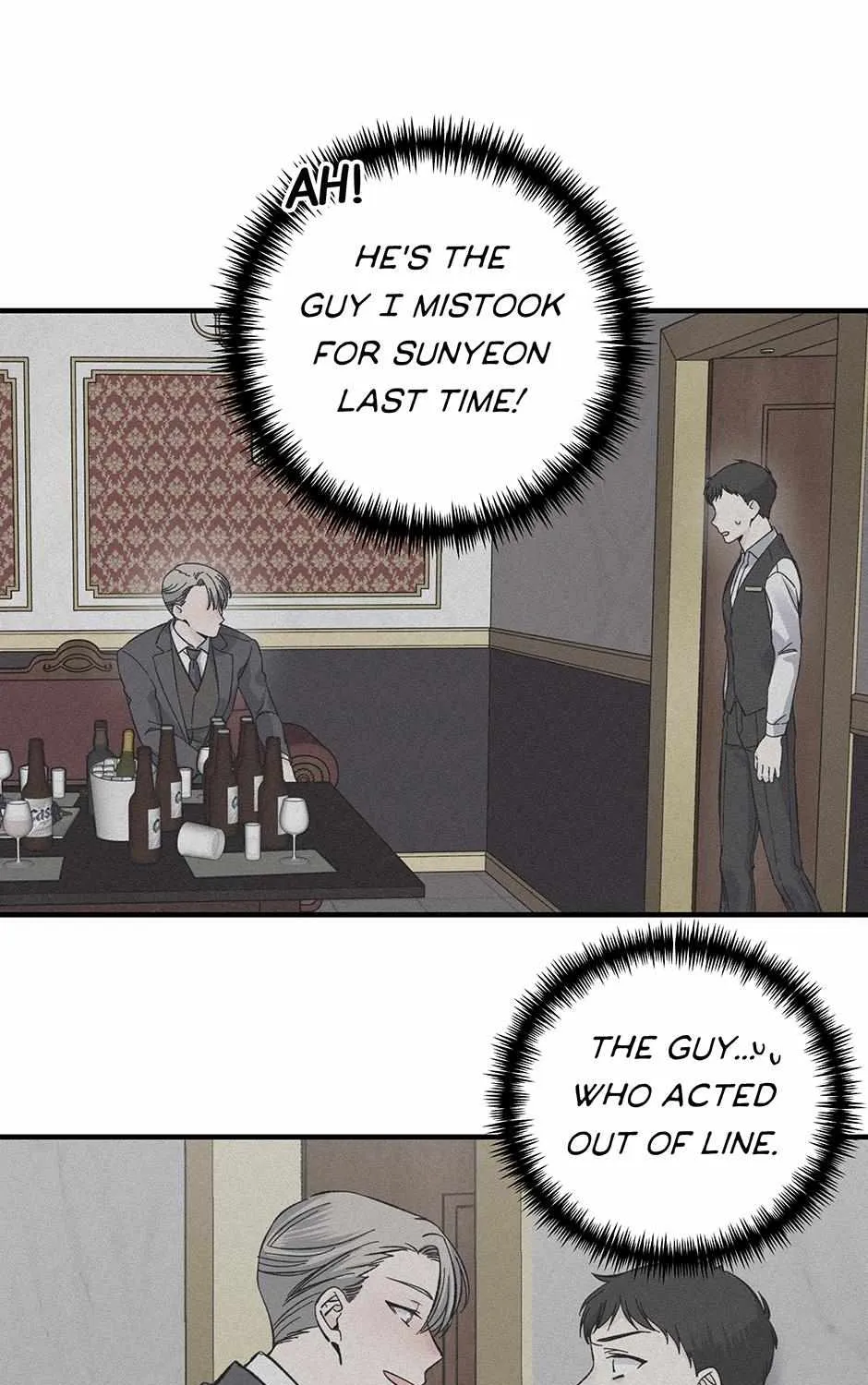 Lips Chapter 46 page 38 - 