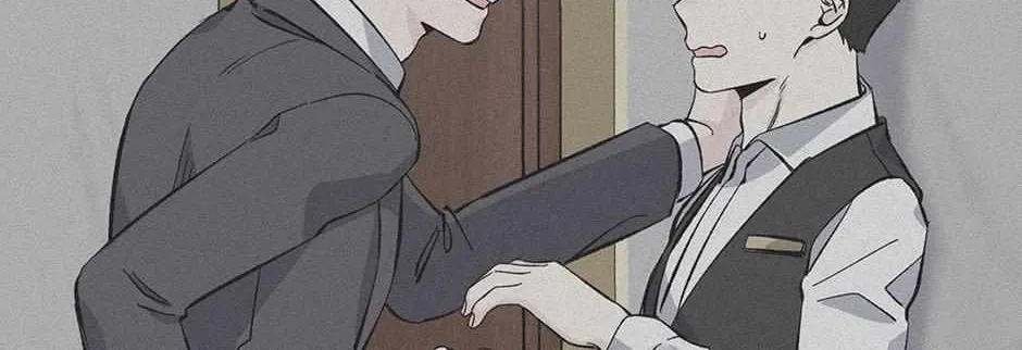 Lips Chapter 46 page 39 - 