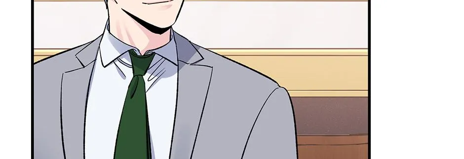 Lips Chapter 46 page 41 - 
