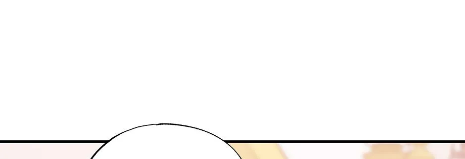 Lips Chapter 46 page 47 - 