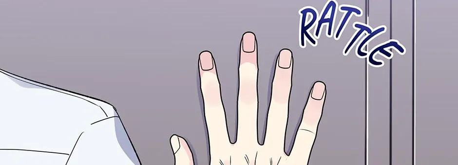 Lips Chapter 47 page 115 - 