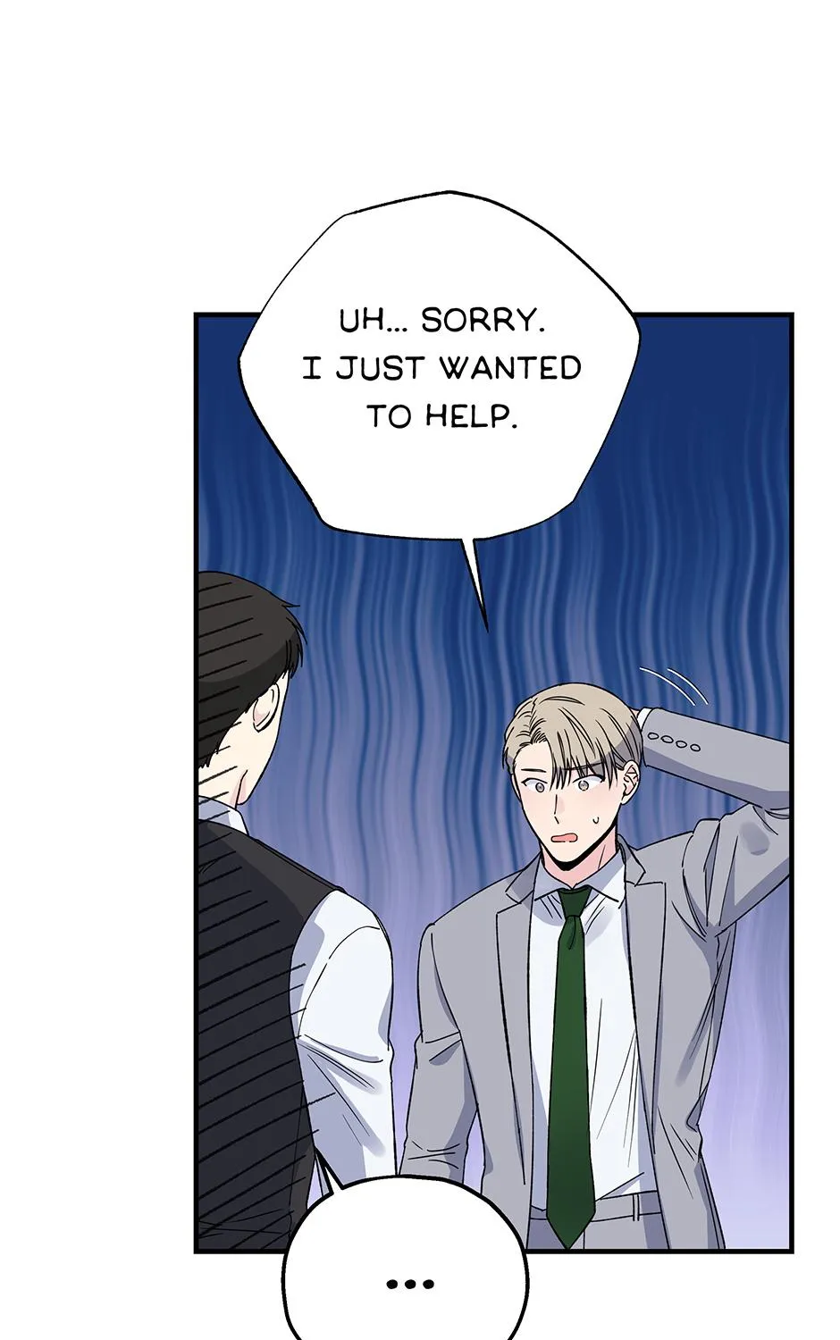 Lips Chapter 47 page 14 - 