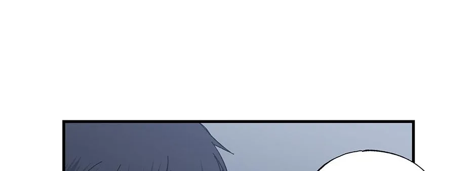 Lips Chapter 47 page 21 - 