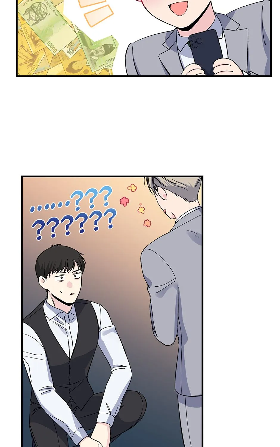 Lips Chapter 47 page 26 - 