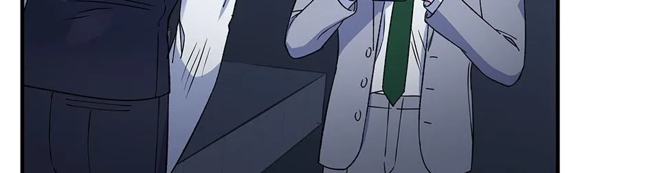 Lips Chapter 47 page 31 - 